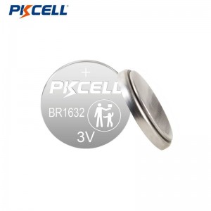 Wholesale BR1632 3V 120mAh Lithium Button Cell Battery Manufacturer