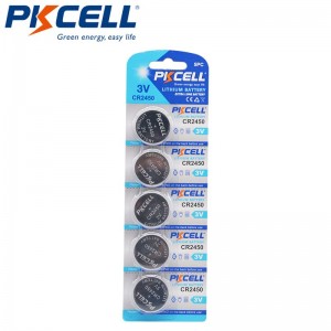 PKCELL CR2450 3V 600mAh లిథియం బటన్ సెల్ బ్యాటరీ