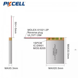 PKCELL LP103450 2000mah 7.4v Rechargeable Lithium Polymer Battery